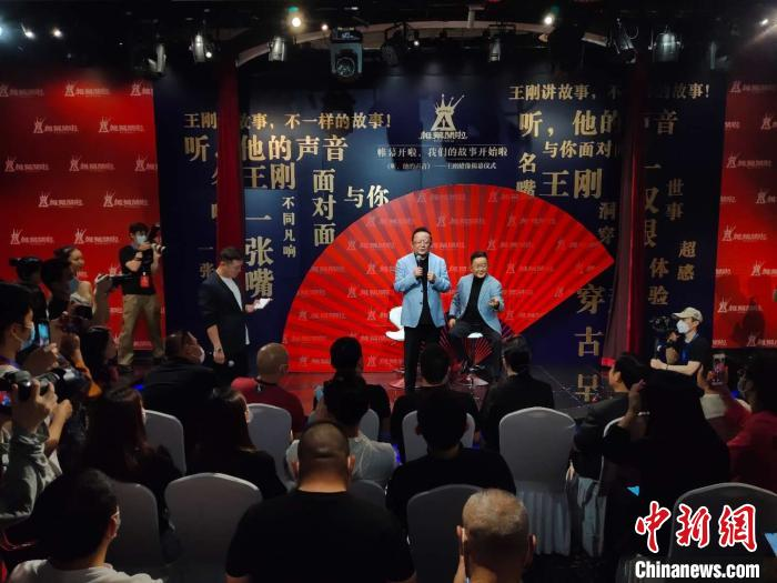 A Wax Figure Of The Veteran Actor Wang Gang Appears In Canton Tower | DXDF, Grand Orient Wax Figure 3