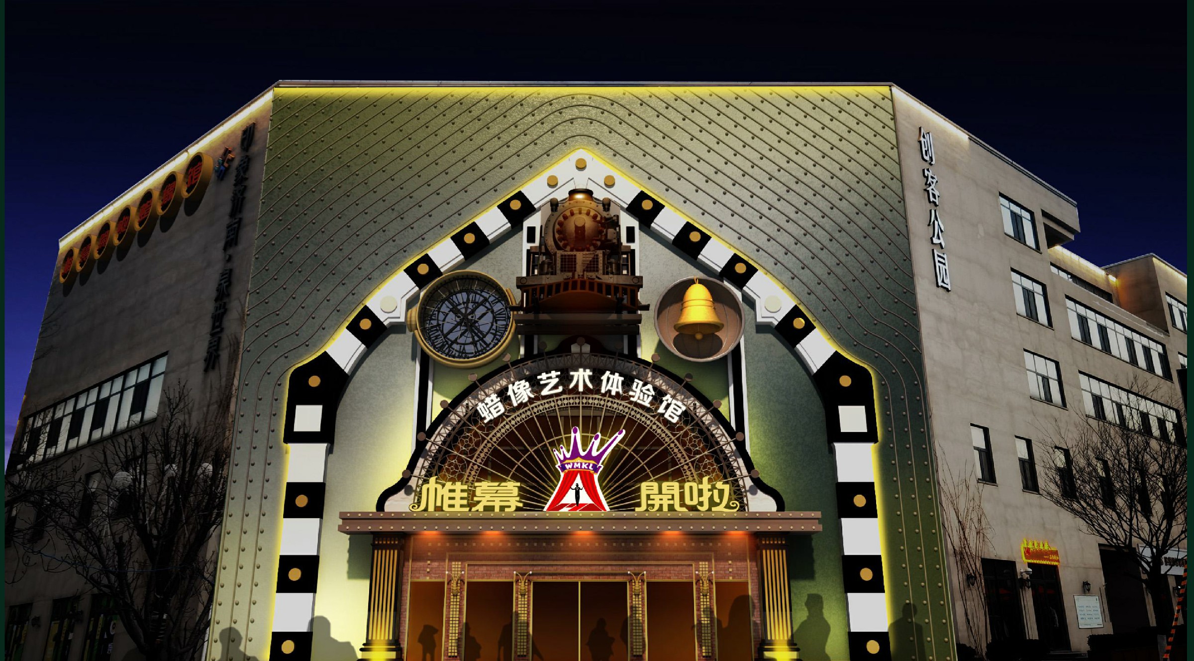 WeiMuKaiLa Wax Museum in Jinan, China | DXDF, Grand Orient Wax Figure 7