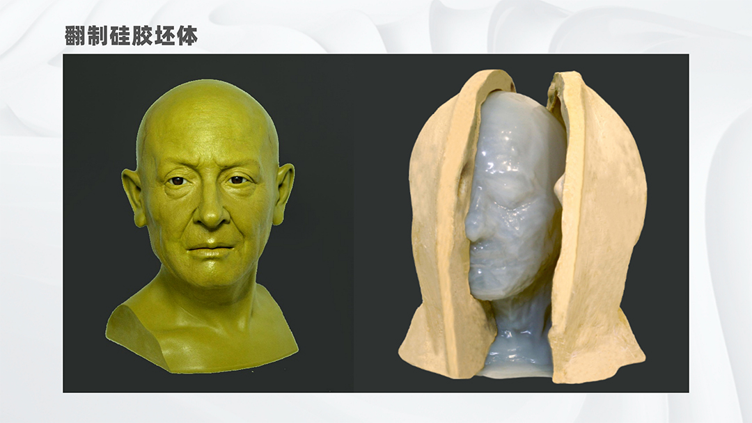 Scientist Wax Museum Unveiled! | DXDF, Grand Orient Wax Figure 14