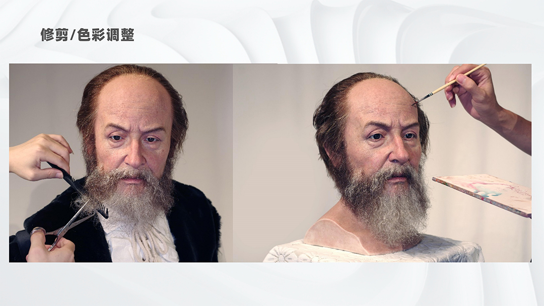 Scientist Wax Museum Unveiled! | DXDF, Grand Orient Wax Figure 19