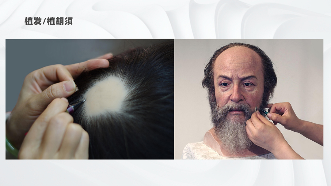 Scientist Wax Museum Unveiled! | DXDF, Grand Orient Wax Figure 18