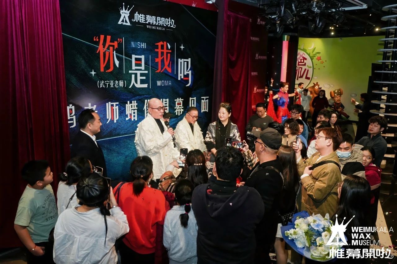 Mr.Crow flew to Canton Tower? And shouted: ‘Are you me? -DXDF,Grand Orient Wax Figure 6