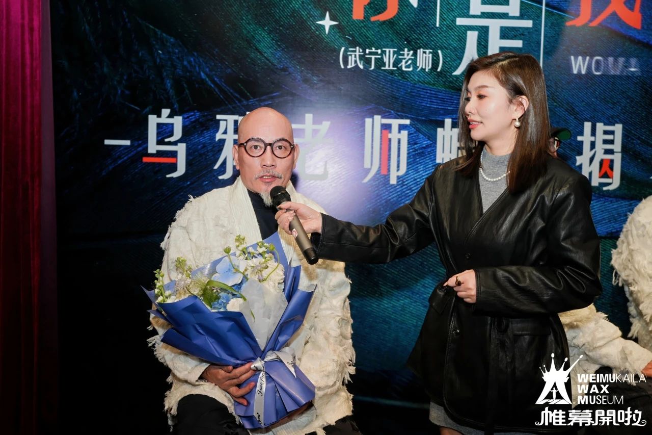 Mr.Crow flew to Canton Tower? And shouted: ‘Are you me? -DXDF,Grand Orient Wax Figure 7