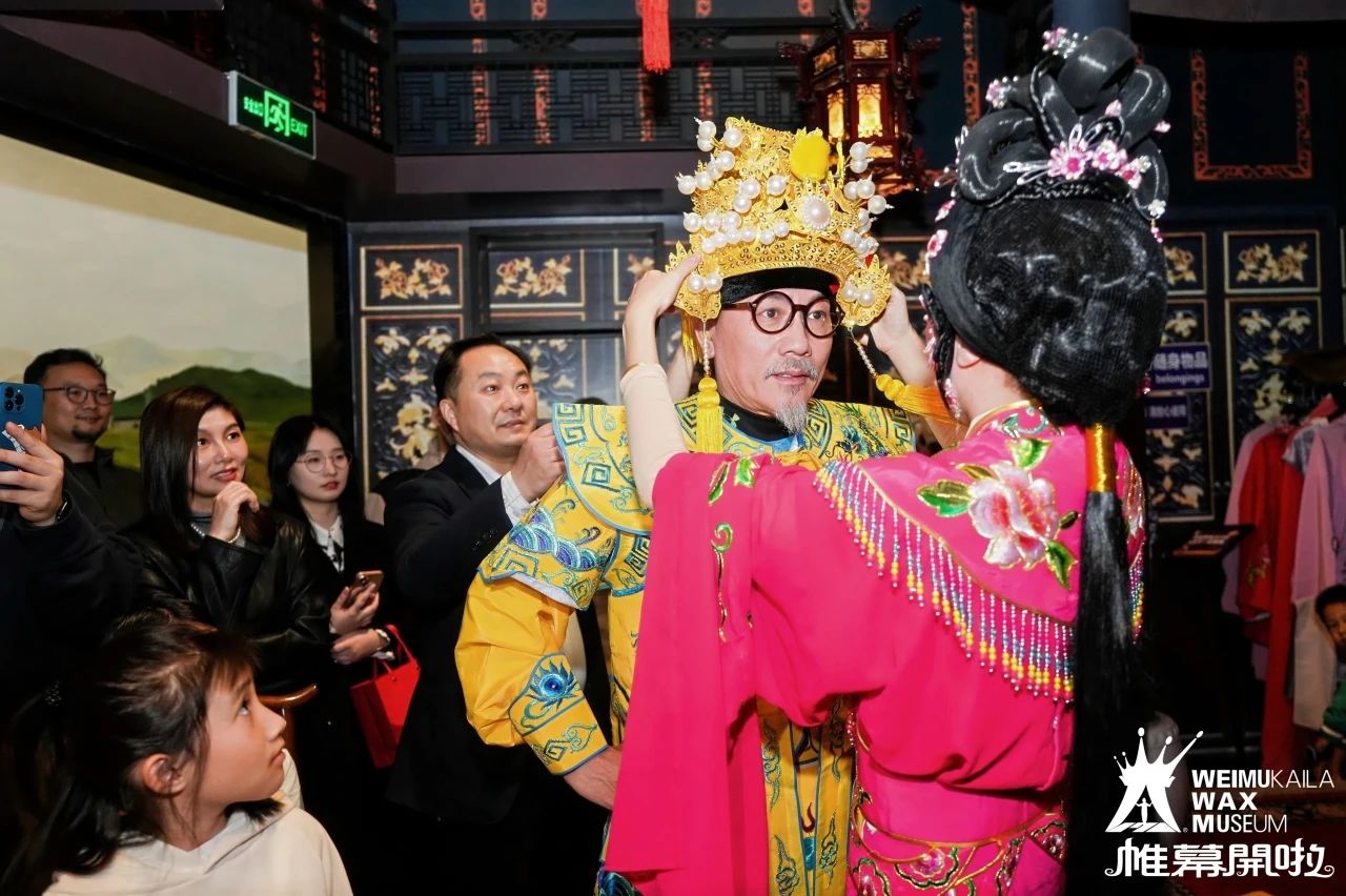 Mr.Crow flew to Canton Tower? And shouted: ‘Are you me? -DXDF,Grand Orient Wax Figure 17
