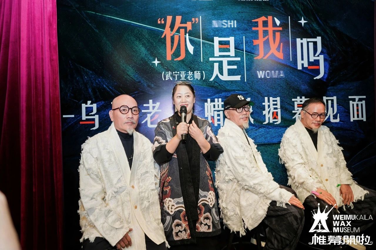 Mr.Crow flew to Canton Tower? And shouted: ‘Are you me? -DXDF,Grand Orient Wax Figure 4