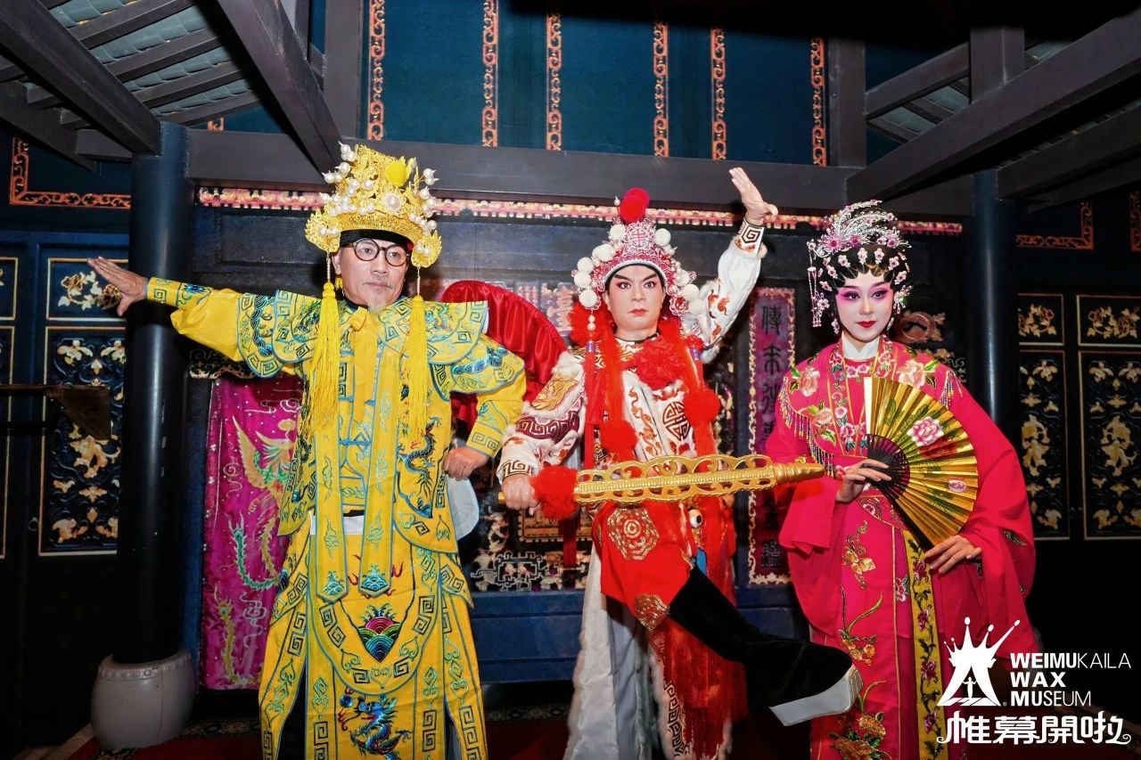 Mr.Crow flew to Canton Tower? And shouted: ‘Are you me? -DXDF,Grand Orient Wax Figure 18