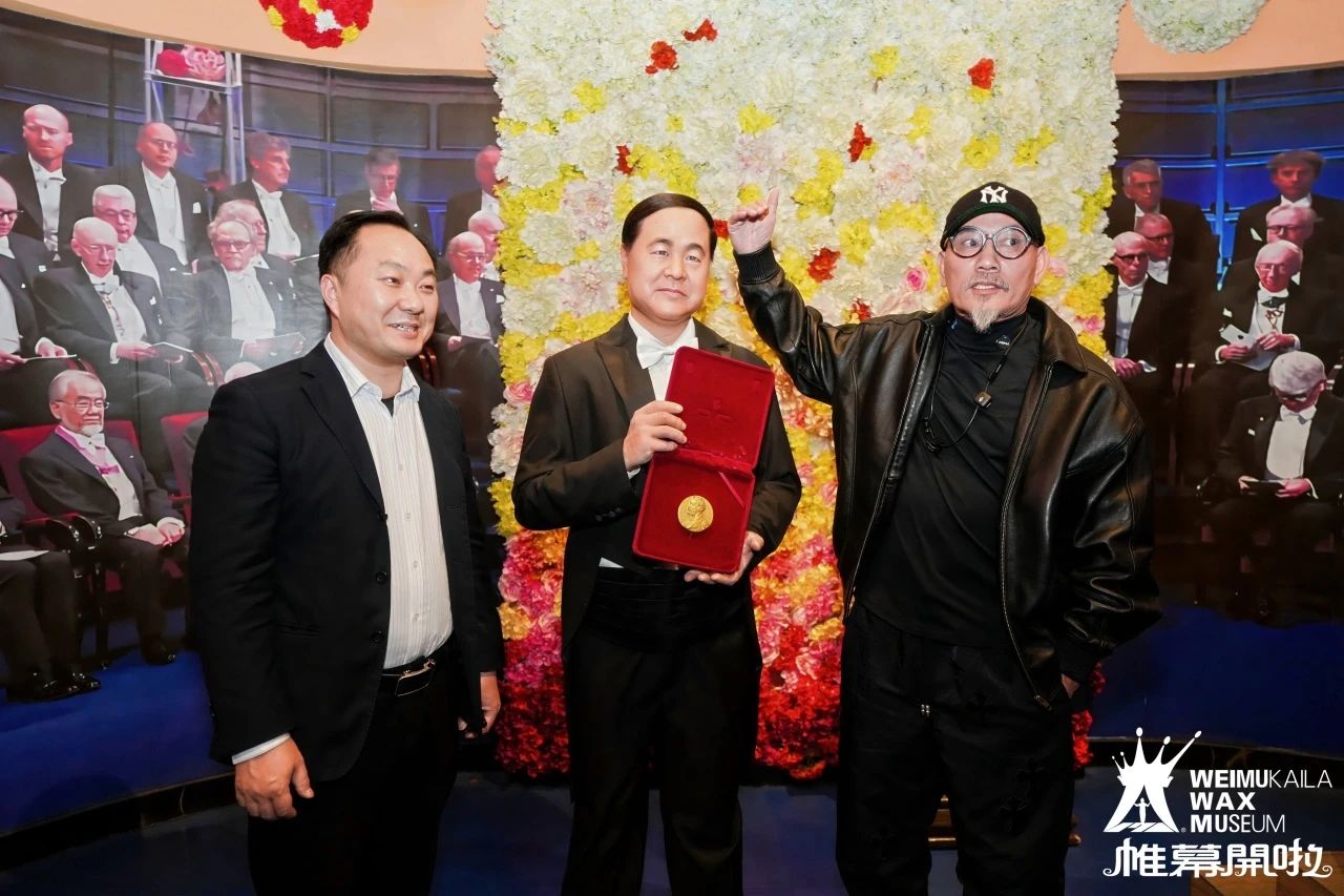 Mr.Crow flew to Canton Tower? And shouted: ‘Are you me? -DXDF,Grand Orient Wax Figure 23