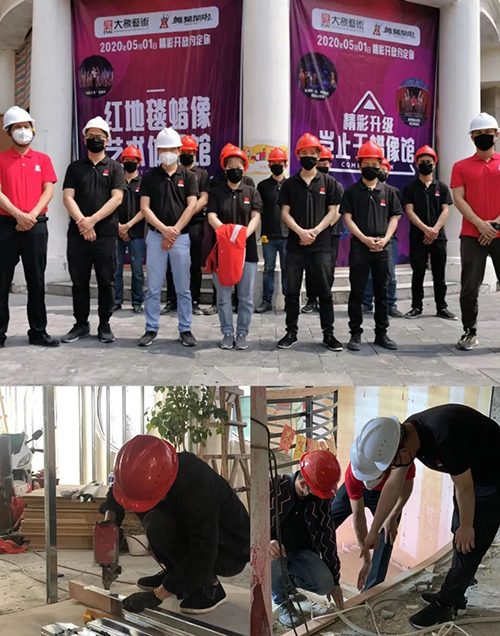 Wonderful Exhibition | 2023 Asia Paradise and Attractions Expo | DXDF, Grand Orient Wax Figure 8