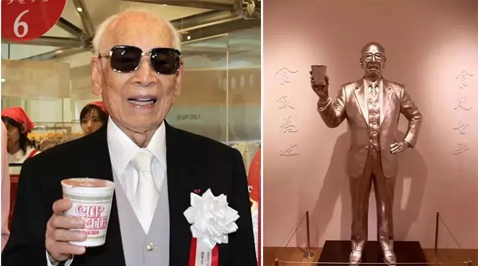 Surprise! The secret to a 97-year-old's longevity is a bowl of instant noodles every day? | DXDF，Grand Orient Wax Figure 8