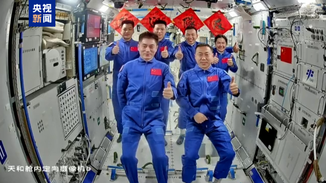 Why didn’t Yang Liwei go into space again? | DXDF,Grand Orient Wax Figure 1