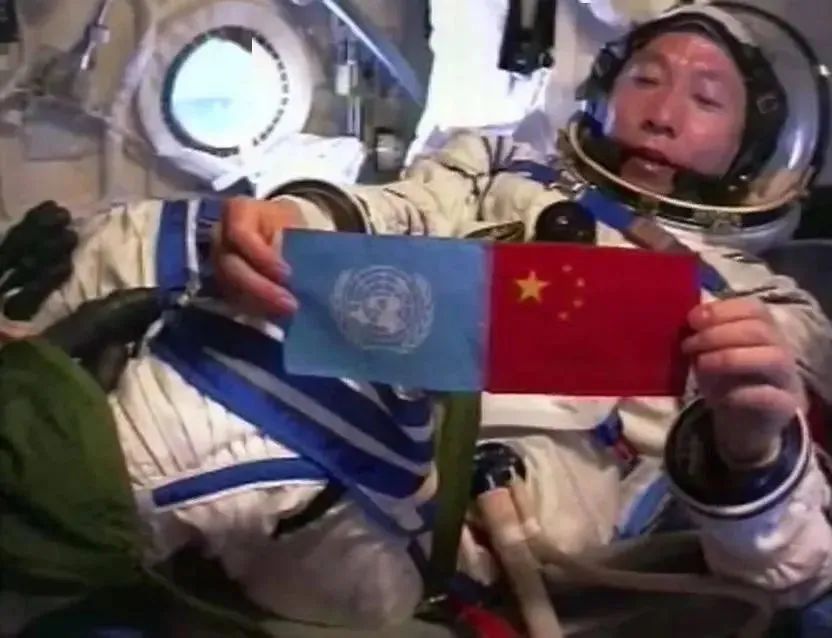 Why didn’t Yang Liwei go into space again? | DXDF,Grand Orient Wax Figure 4