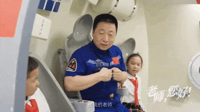 Why didn’t Yang Liwei go into space again? | DXDF,Grand Orient Wax Figure 9