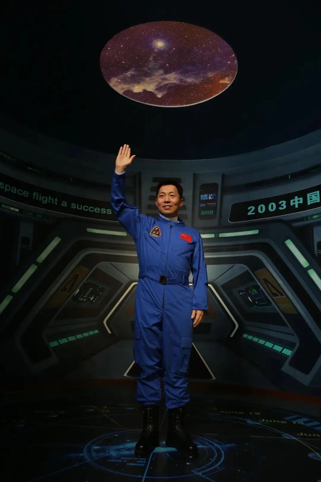 Why didn’t Yang Liwei go into space again? | DXDF,Grand Orient Wax Figure 21