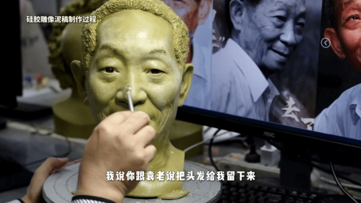 World Food Day | The rice fields are still green, and I think of him again| DXDF，Grand Orient Wax Figure 9