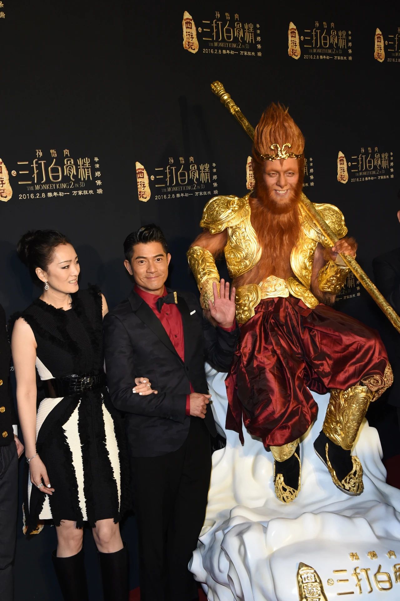 Which version of the Monkey King is the true god in your heart? 26