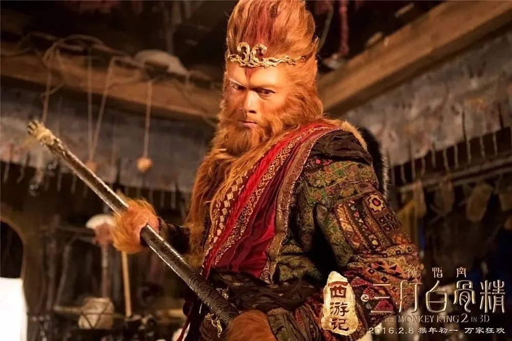 Which version of the Monkey King is the true god in your heart? 24