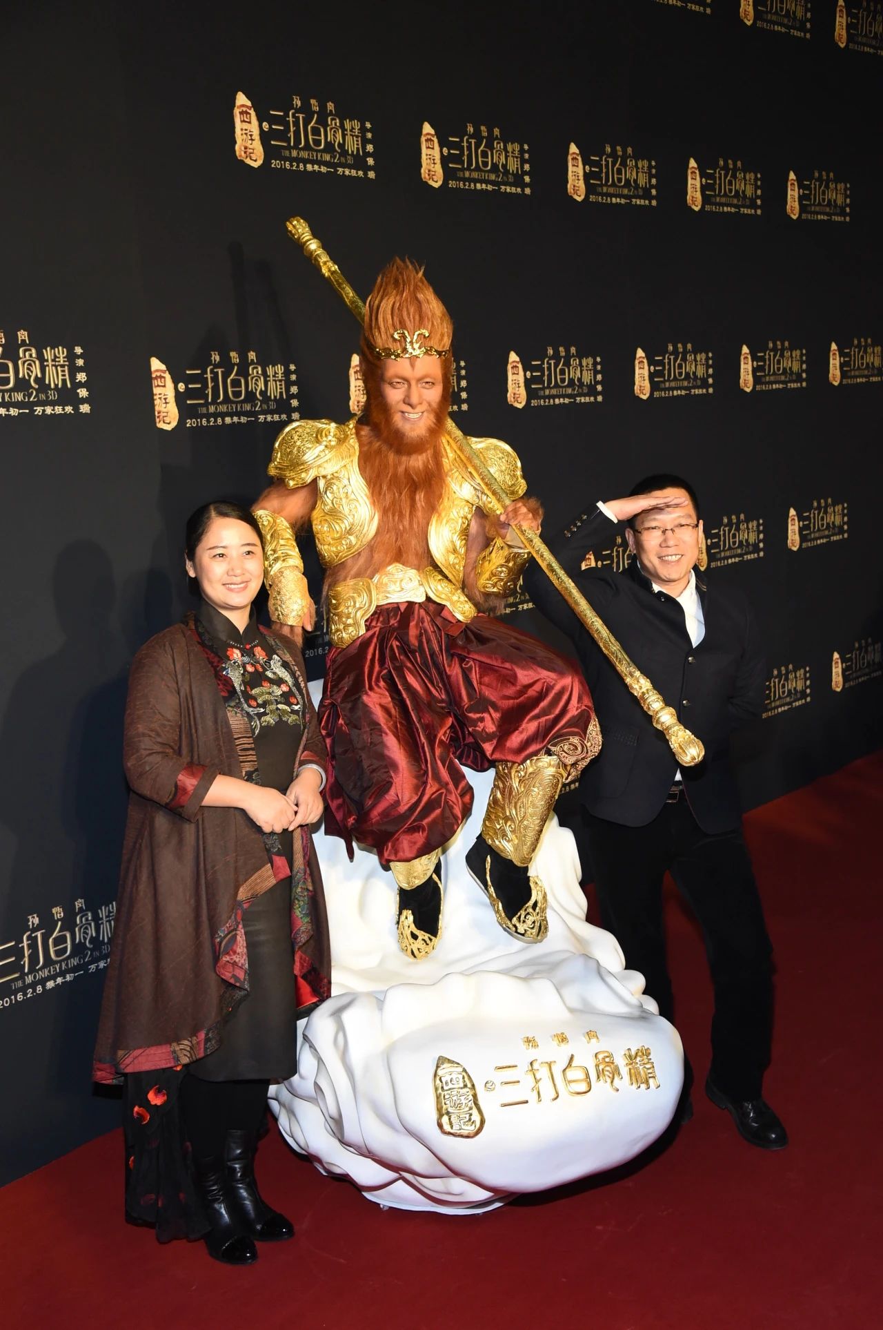 Which version of the Monkey King is the true god in your heart? 27