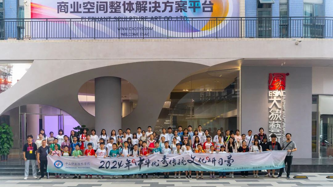 Title:Summer vacation is going to be “fun” >>>Please note! Arrival Station:Zhongshan Grand Orient Wax Figure Ltd 1