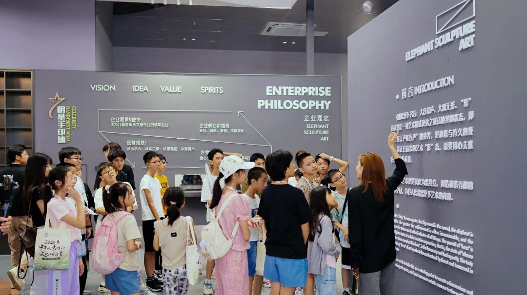 Title:Summer vacation is going to be “fun” >>>Please note! Arrival Station:Zhongshan Grand Orient Wax Figure Ltd 2