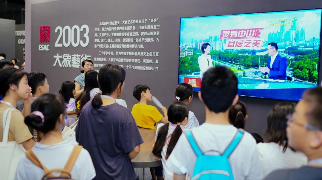 Title:Summer vacation is going to be “fun” >>>Please note! Arrival Station:Zhongshan Grand Orient Wax Figure Ltd 3