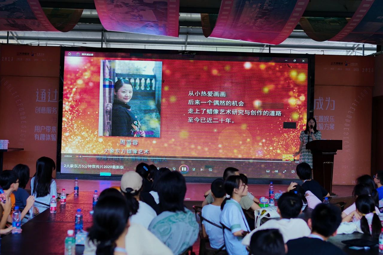 Title:Summer vacation is going to be “fun” >>>Please note! Arrival Station:Zhongshan Grand Orient Wax Figure Ltd 11
