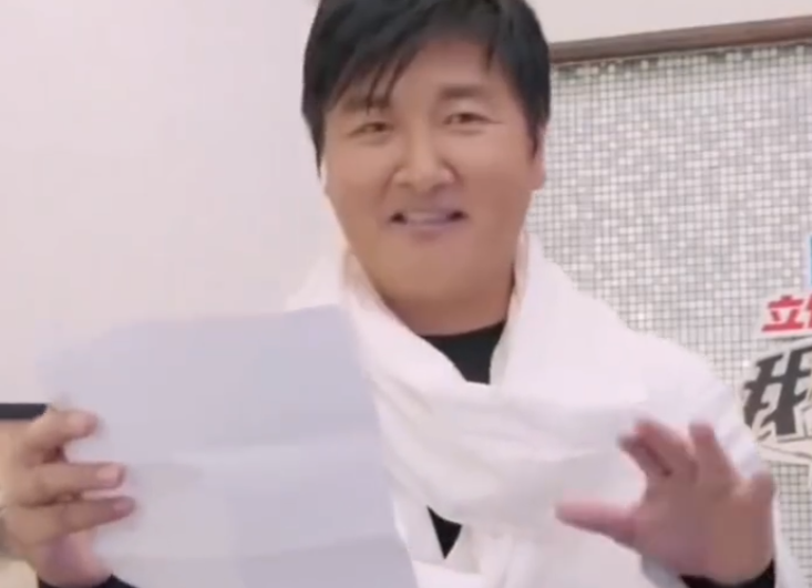 Sun Nan's ranking in the “Singer 2024” has dropped to fifth,is he unable to afford any more losses? 5