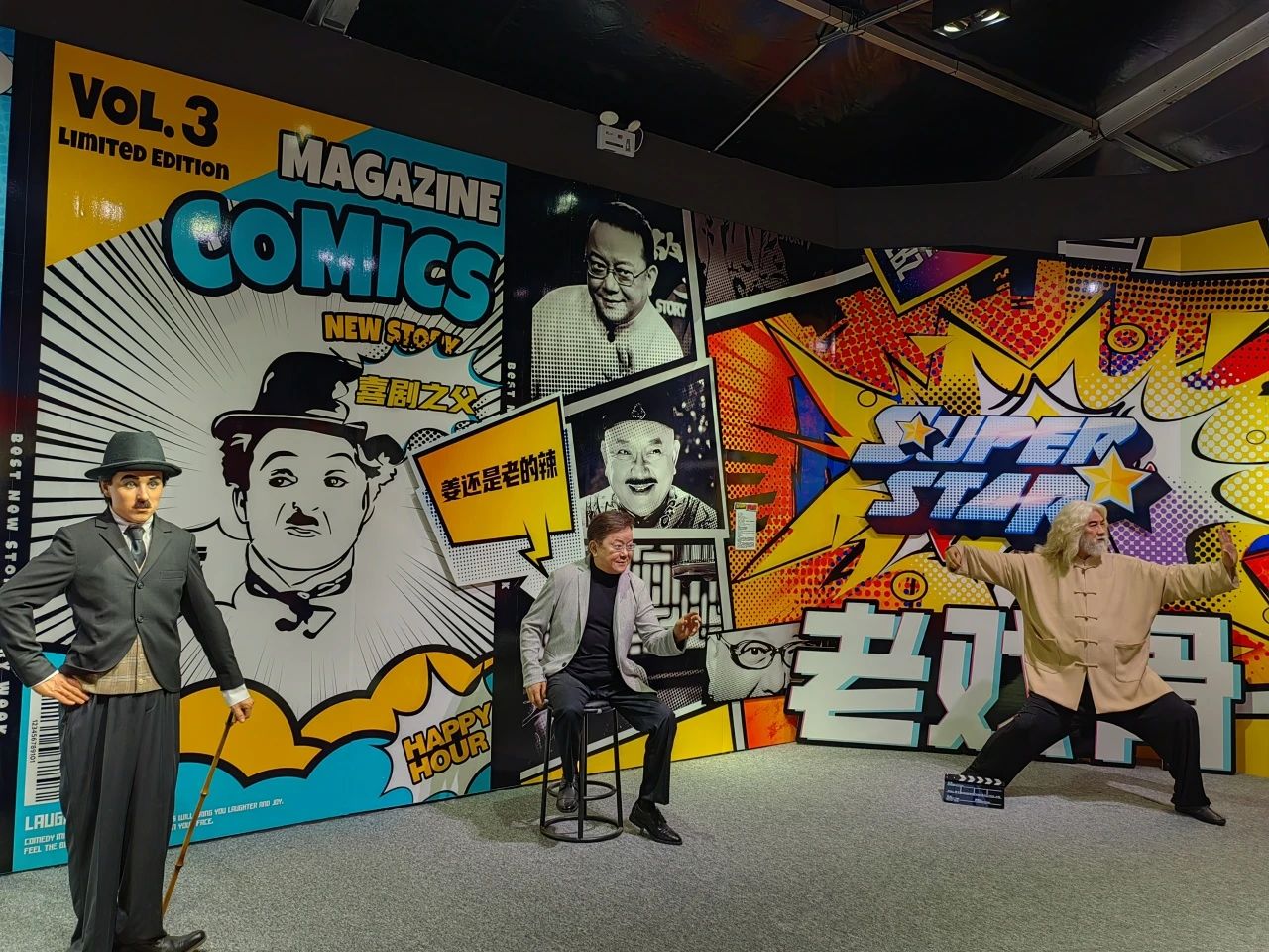 The Dalian Pop Wax Museum: Meet Legends Face to Face! 6