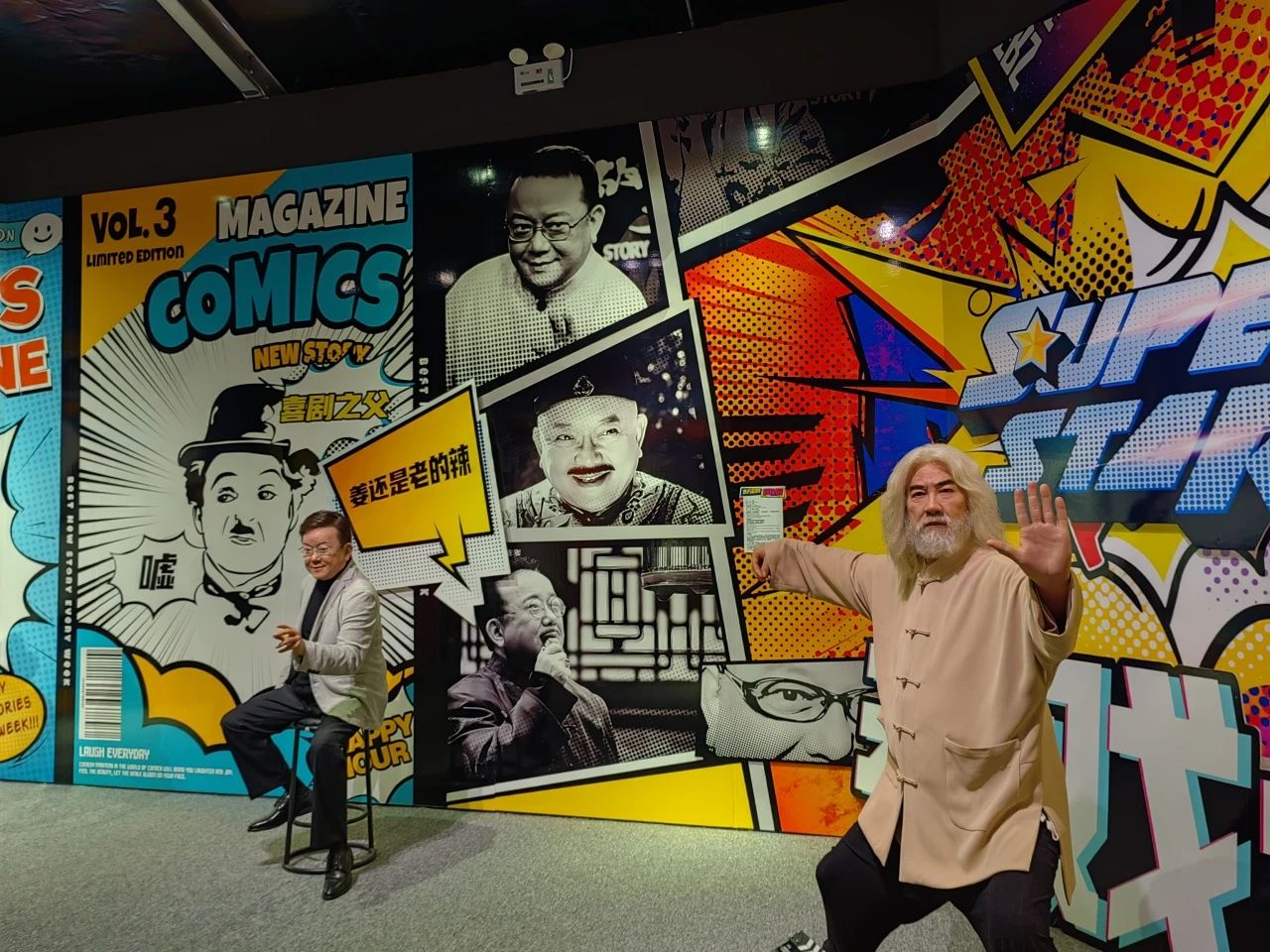The Dalian Pop Wax Museum: Meet Legends Face to Face! 12