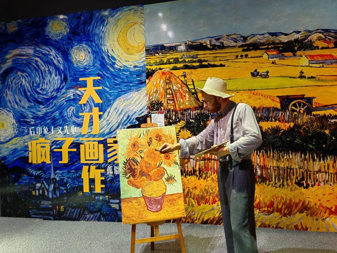 The Dalian Pop Wax Museum: Meet Legends Face to Face! 22
