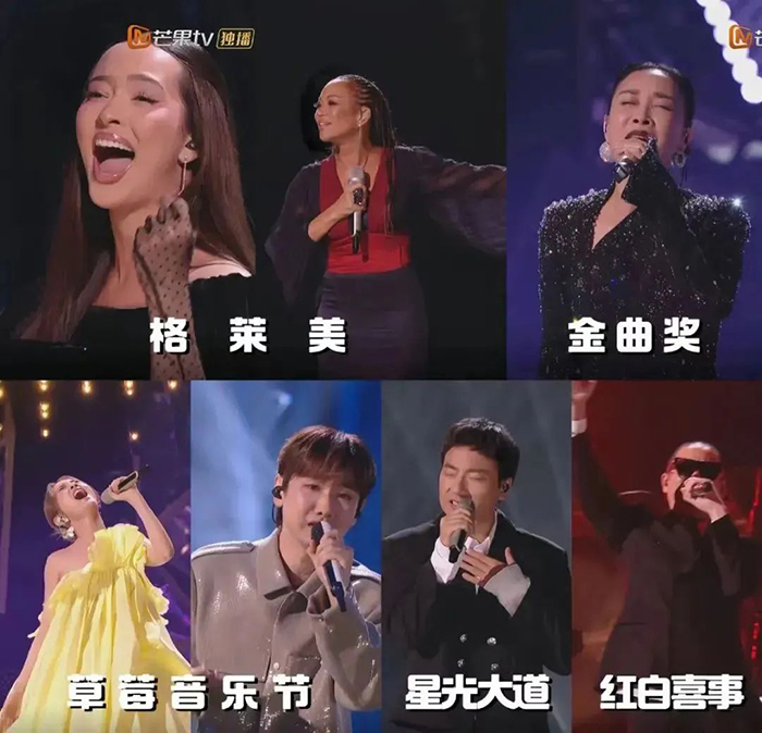 'Singer 2024' Sparks a Battle to Defend the Mandarin Music Scene,Netizens Go Crazy Begging: Hurry Up and Save Ying Zi! 3