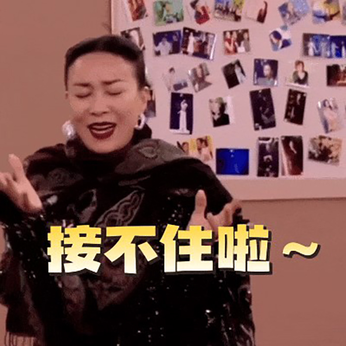 'Singer 2024' Sparks a Battle to Defend the Mandarin Music Scene,Netizens Go Crazy Begging: Hurry Up and Save Ying Zi! 7