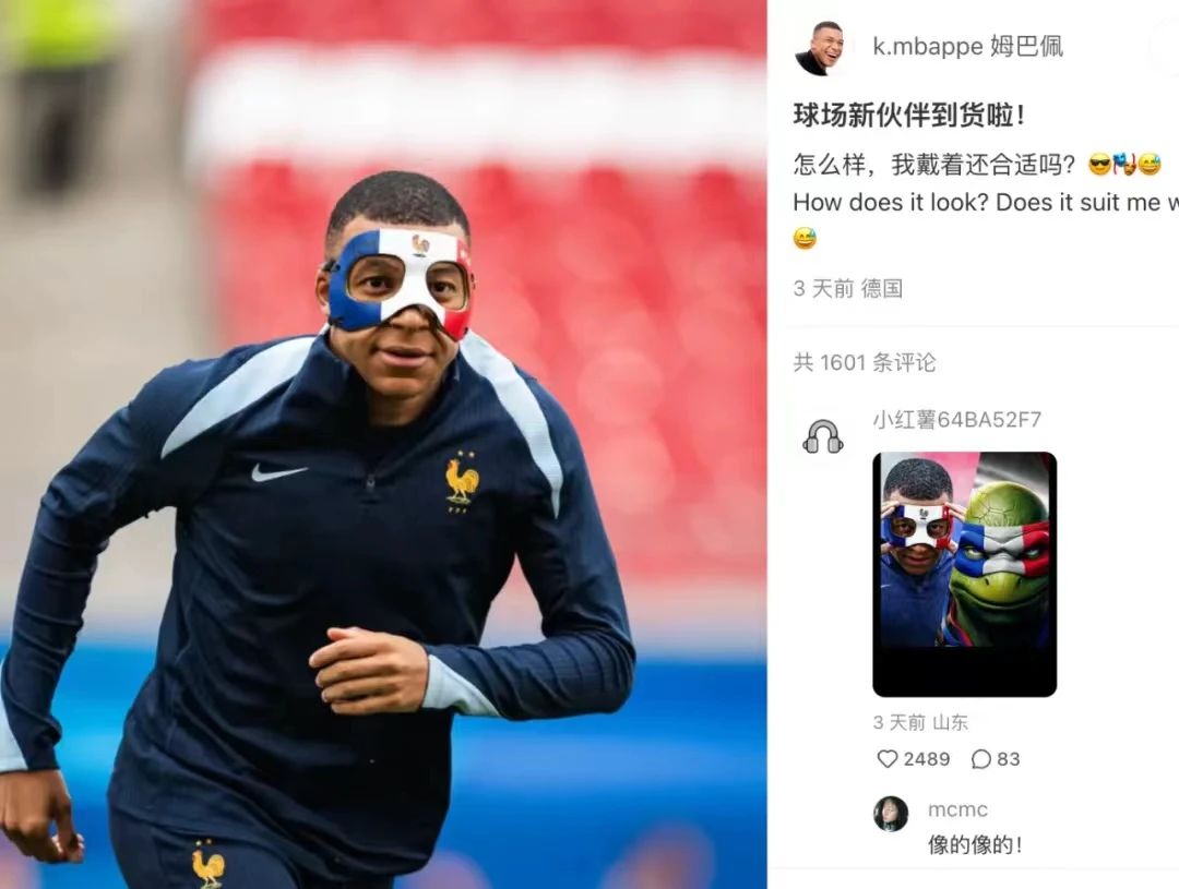 Mbappe's accidental injury turns French supercar into a Teenage Mutant Ninja Turtle? | DXDF,Grand Orient Wax Figure 6