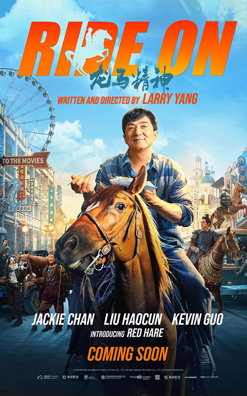 Character Story | How did Jackie Chan become the spokesperson of Chinese Kung Fu movies? 2