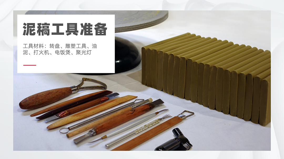 Teachers and students of Guangzhou Academy of Fine Arts walked into the Grand Orient wax figure production site 6