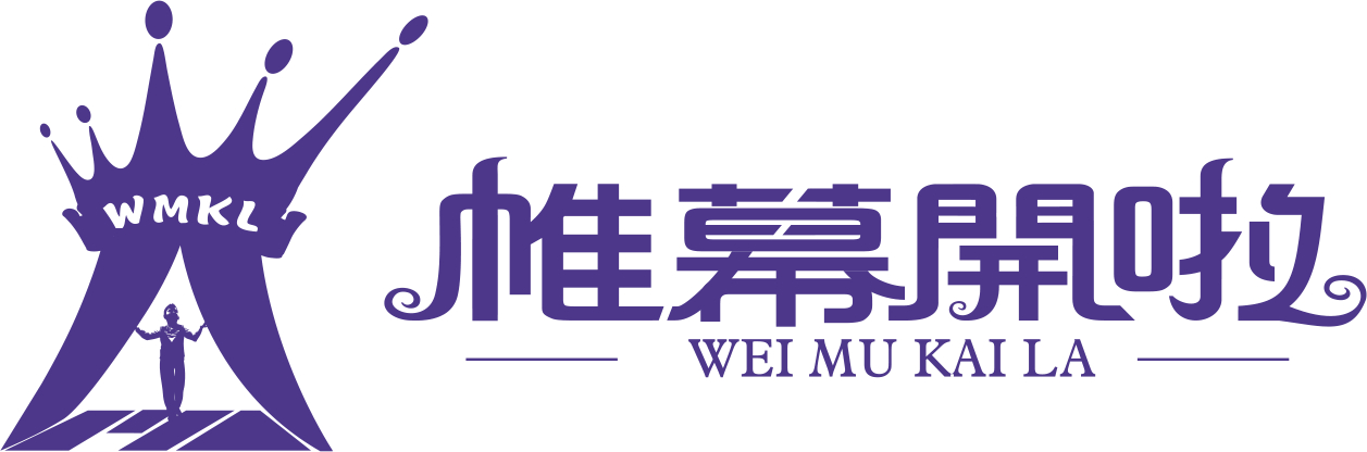 A Chinese National Brand Wax Museum Named WeiMuKaiLa | DXDF, Grand Orient Wax Figure 1