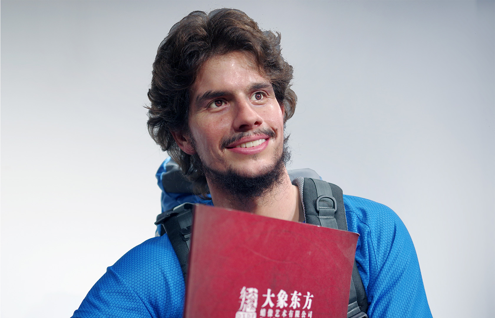 Visual DNA: The People Project | DXDF, Grand Orient Wax Figure 9