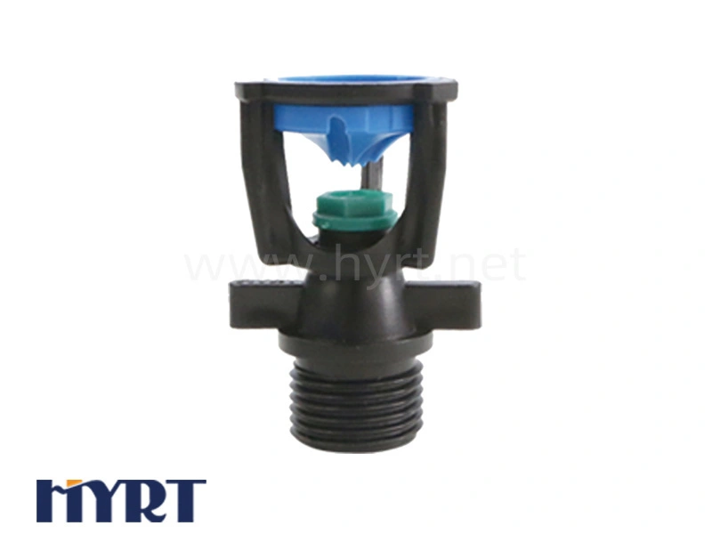 Mini Swing Sprinkler 1