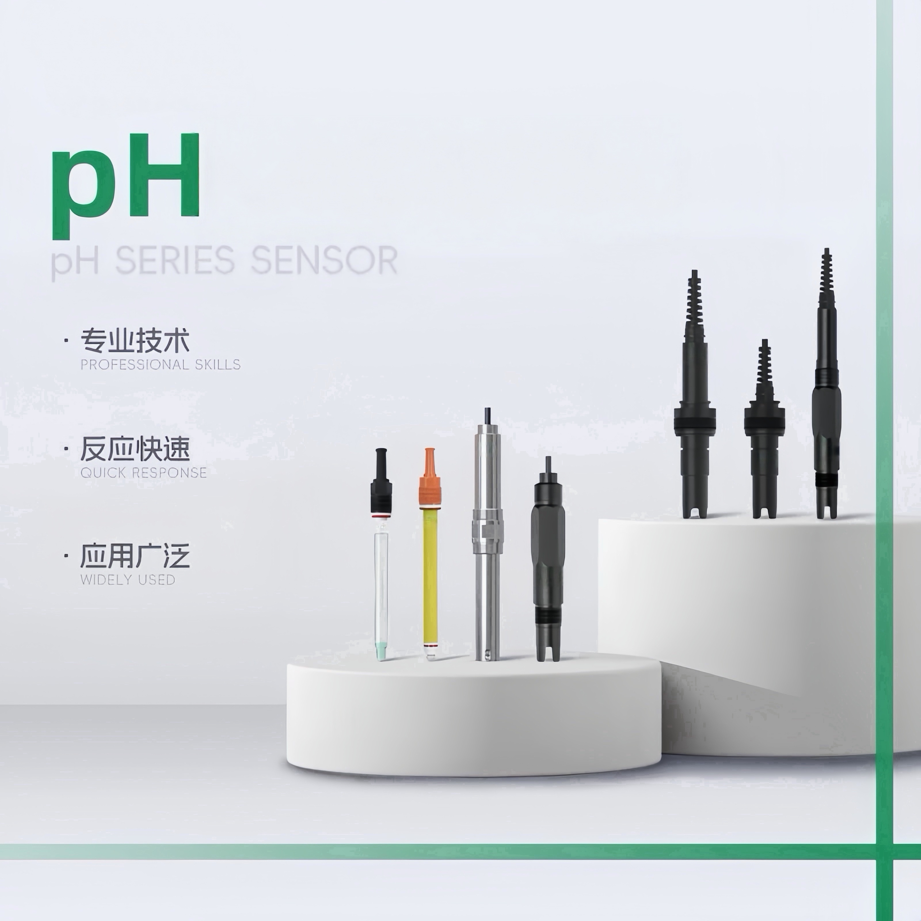 Eletrodo de pH digital JIRS de alta estabilidade RS485 4-20mA para monitoramento de água em processos industriais, aquicultura e tratamento de efluentes. 1