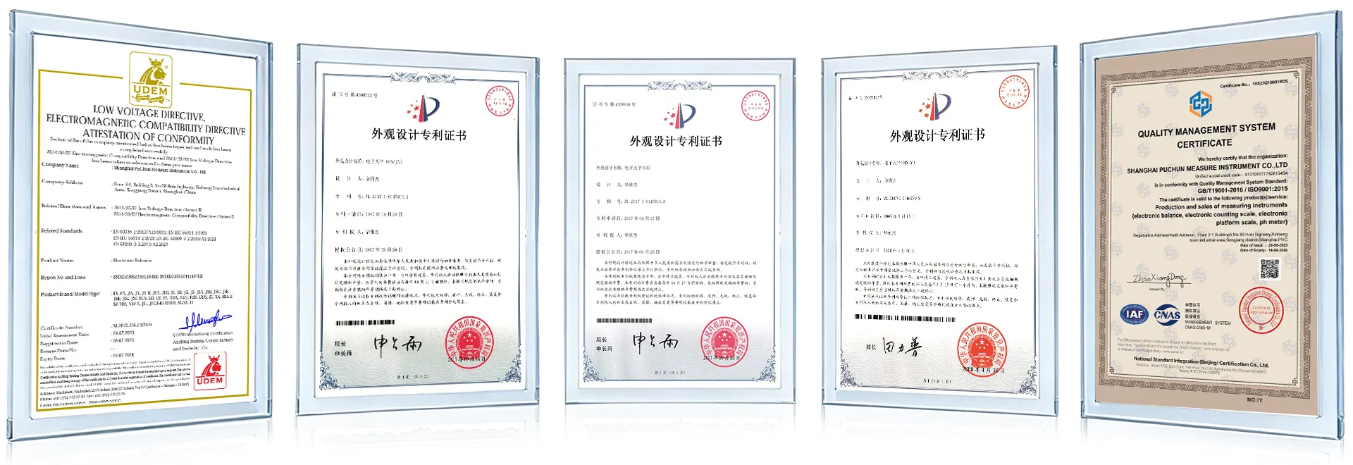 CE Certificate Documentation