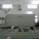 Rotary Screen Thickener by DUBHE 4