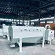 Rotary Screen Thickener by DUBHE 6