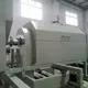 Rotary Screen Thickener by DUBHE 7