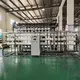 Reverse Osmosis Membrane Filter Wastewater Treatment Equipment Wholesale - DUBHE 3