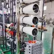 Reverse Osmosis Membrane Filter Wastewater Treatment Equipment Wholesale - DUBHE 4