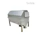 Rotary Drum Screen Design Rotary Drum Screen Wholesale - DUBHE 1