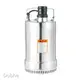 Industrial Pump Manufacturer Wastewater Treatment Equipment Wholesale - DUBHE 1