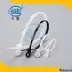 Wahsure self locking best cable ties suppliers for business 1