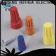Wahsure cheap wire connectors manufacturers for industry 1