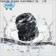 Wahsure best electrical cable glands manufacturers for sale 1