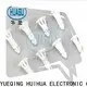 Wahsure high-quality pcb spacer support factory for sale 1
